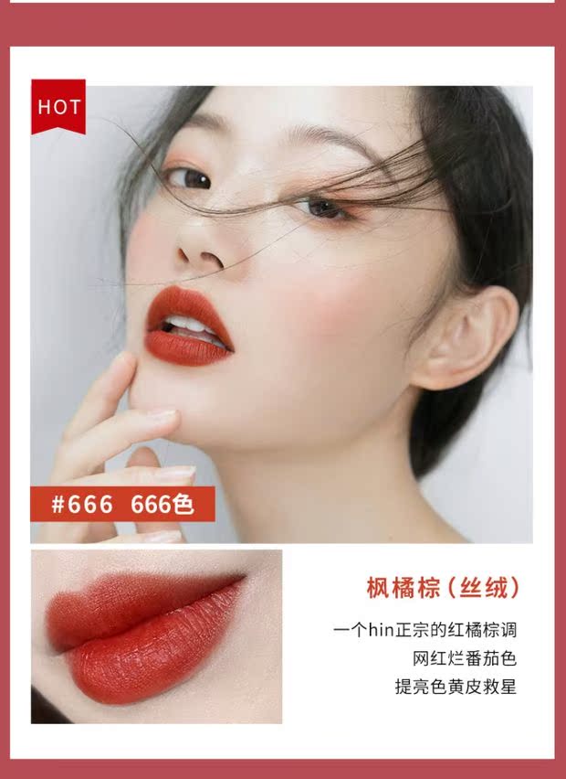 Mùa xuân vị thành niên nhung mờ môi mờ môi giữ ẩm kéo dài không chảy máu son bóng son bóng nhuộm môi lỏng chất lỏng son môi - Son bóng / Liquid Rouge 	son bóng chanel	
