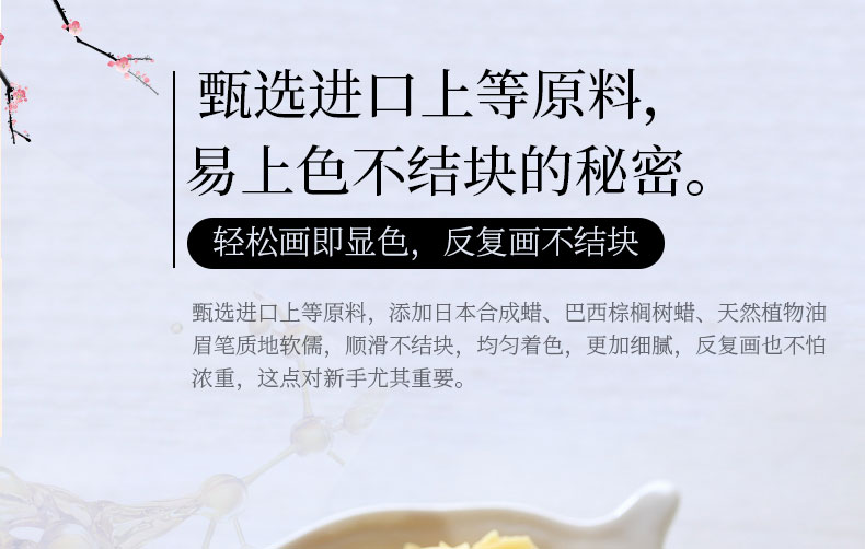 Cui Tang Tang bút chì lông mày tốt Cung điện văn học siêu mịn nữ không thấm nước và mồ hôi không đánh dấu kéo dài tự nhiên mới bắt đầu xác thực - Bút chì lông mày / Bột / Stick chì kẻ mày màu nâu đen