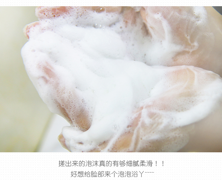 Thái Lan BeautyBuffet Sữa Amino Acid Facial Cleanser Moisturising Deep Cleansing Oil Control Cleanser sữa rửa mặt cerave cho da khô