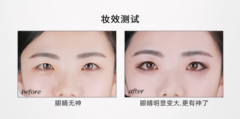 Thái Lan Mistine chính hãng kẻ mắt không thấm nước và mồ hôi không đánh dấu kéo dài không nở hoa mỏng màu đỏ ống bạc nữ - Bút kẻ mắt kẻ mắt sáp