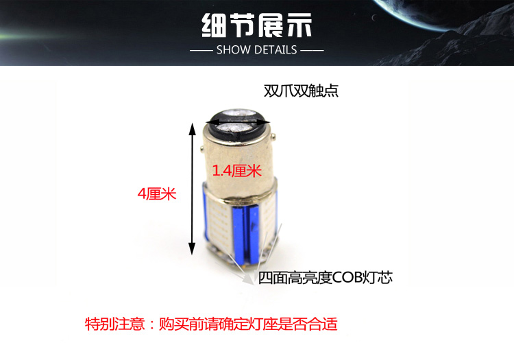 Đèn phanh xe máy LED nhấp nháy Đèn hậu siêu sáng WISP Xe điện Bóng đèn lớn Sương mù Đèn xe tay ga - Đèn xe máy đèn pha xe vision