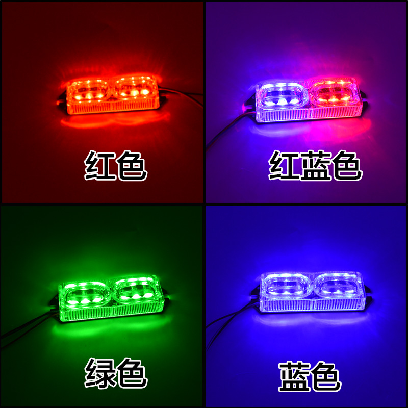 125 xe máy sửa đổi đèn hậu nhấp nháy led xe tay ga siêu sáng đèn phanh sau khi đèn hậu nhấp nháy chống đuôi 12V đèn đồng hồ xe máy