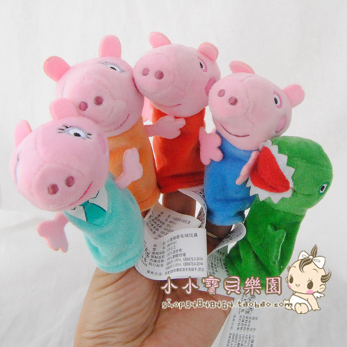 Full 58 piggy Pecchi and George Page One storytelling refers to occasional parent-child interactions appeasing dolls