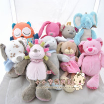 Exit Europe appeasement with sleeping doll appeasement towel baby baby toy can entrance 58