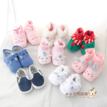 58 UK M Home Newborn Baby Baby Autumn Winter Soft Sole Shoes Warm Cotton Shoes Walking Front Shoes Baby Socks Jacket