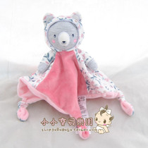 58 Exit Europes pacifier towel with sleeping towel can enter baby toys