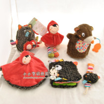 French brand one step two steps EBULOBO Little Red Grey Wolf Ruruwood Bear Appeasement Doll Appeasement