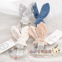 58 Little Rabbit ear color bead hand ringing with multifunctional paper bean fluff exercise tactile