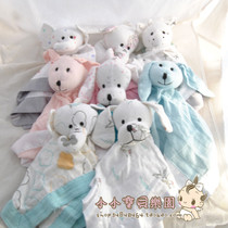 Cleaning baby gauze towel with sleeping towel playing bamboo bamboo fiber fabric towel square cotton