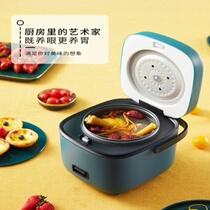 Rice cooker 1-2 person artifact Old-fashioned automatic home dormitory cooking student 1 2-liter mini rice cooker steamer
