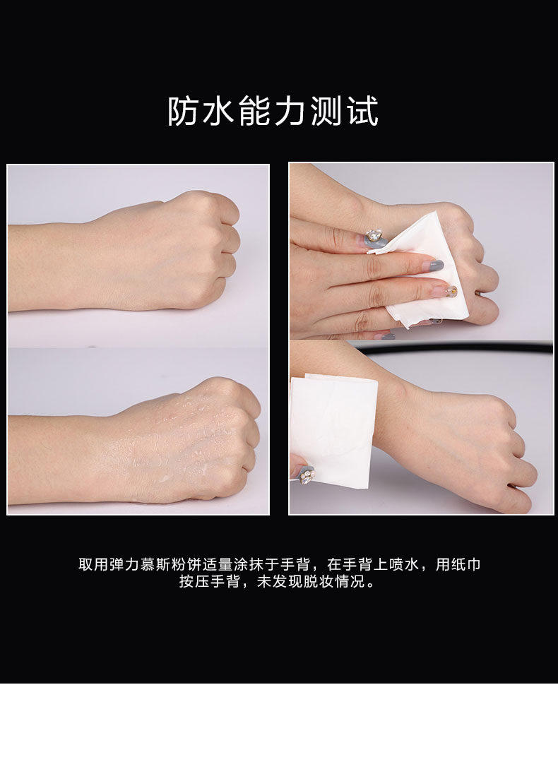 Phấn phủ mousse Hy Lạp làm sáng da che khuyết điểm làm đẹp dưỡng ẩm cho mọi loại da trang điểm Xiyun chính hãng eglips phấn phủ