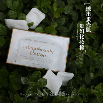 Japanese naris silk cotton Lady cotton cotton skin-friendly comfortable non-dandruff smear beauty salon special