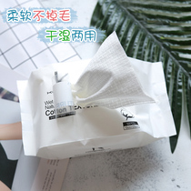 Korea Kosrela disposable cotton facial towel soft without slag Portable removable face towel 50 pumping