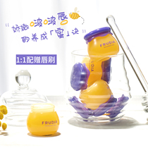 South Korea Frudia honey jar lipstick Honey Blueberry lip film moisturizing lipstick bottom to remove skin and light lip lines