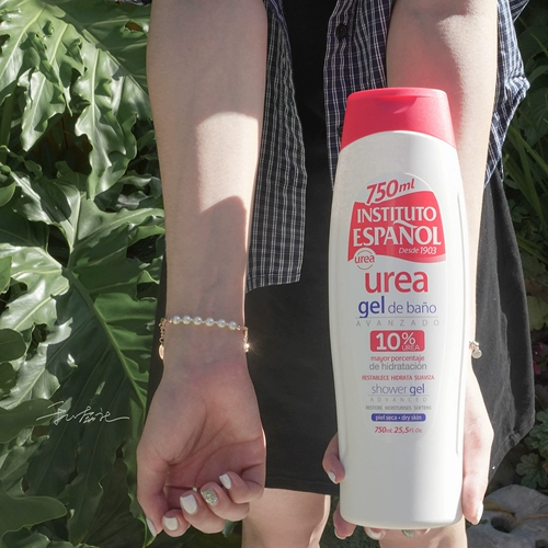 Освежающий гель для душа, осветляющий крем для тела, Испания