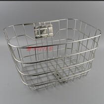 Bicycle stainless steel car basket Car basket Car basket Medium small car basket car basket Japanese stainless steel car basket