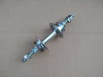 Japanese bicycle accessories Japanese bicycle rear axle double wire rear flower drum Japanese old goods JAPAN JAPAN