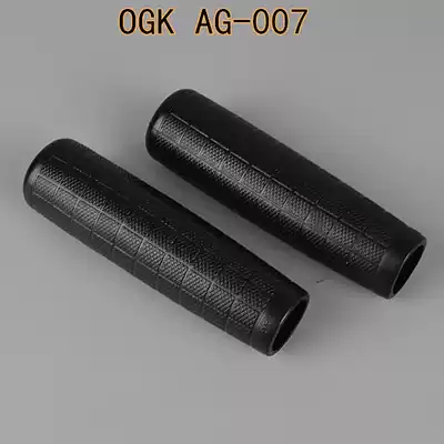 Japan self-use handle set OGK AG-007 long version handle cover