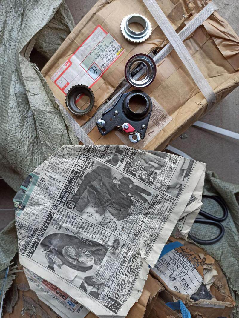 Japanese self accessories Japanese mother and child mother and child car one-piece lock car ladder lock faucet lock accessories car ladder lock