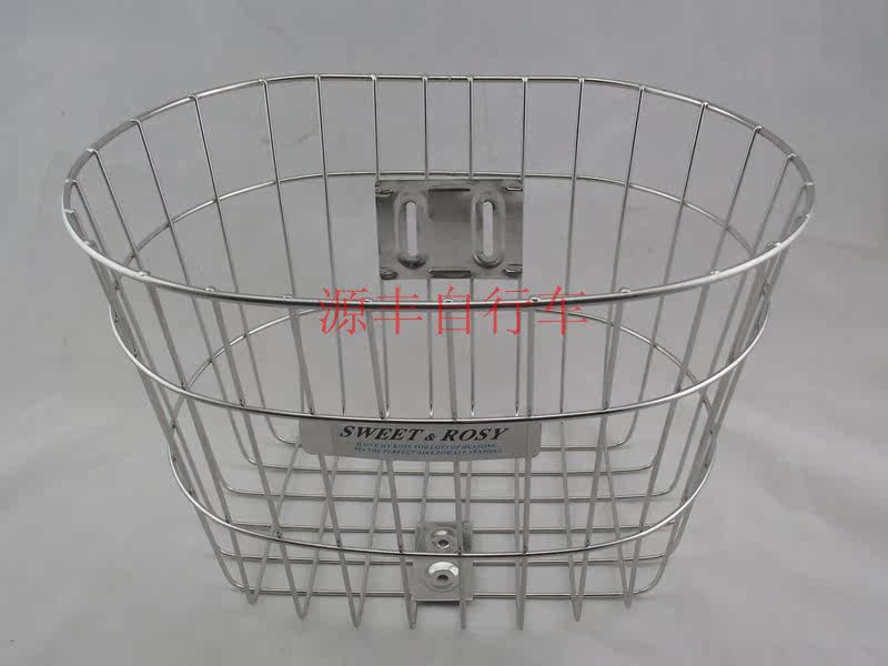 Panier pour vélo en métal - Ref 2258405 Image 68