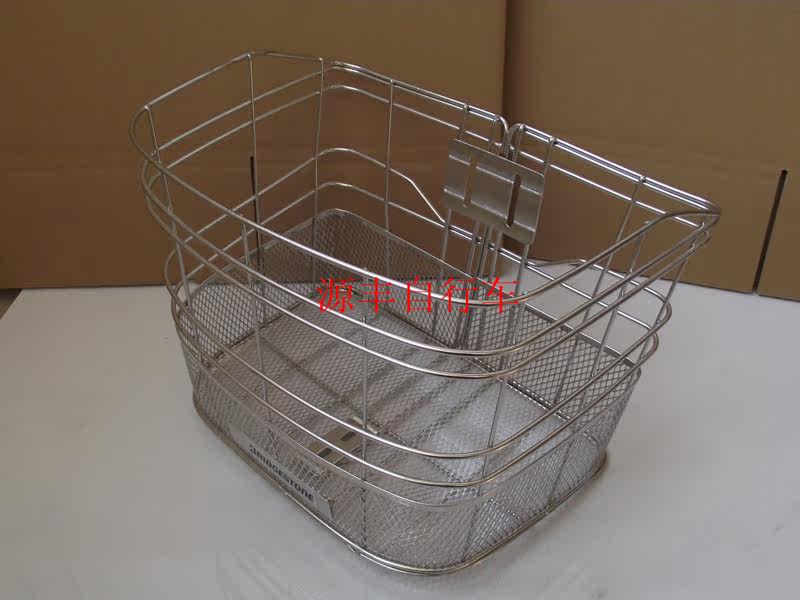 Panier pour vélo en métal - Ref 2256925 Image 52