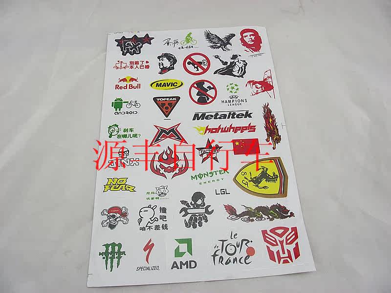 Autocollant pour vélo - Ref 2280453 Image 66