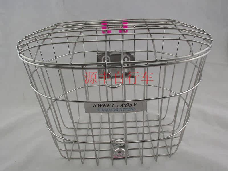 Panier pour vélo en métal - Ref 2258405 Image 66