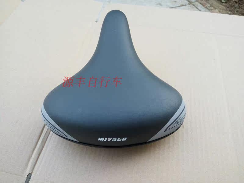 Selle de vélo - Ref 2360104 Image 5