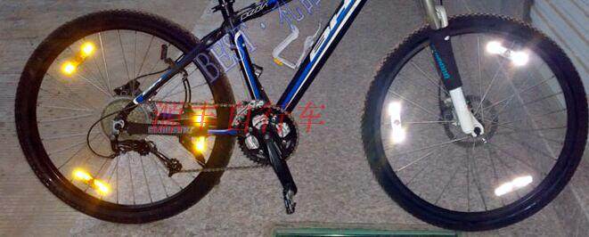 Autocollant pour vélo - Ref 2278549 Image 55