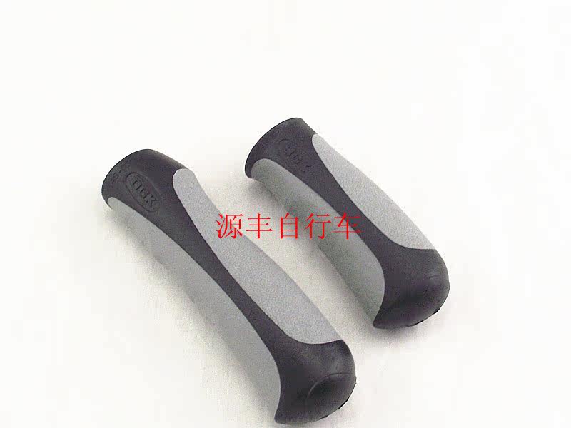 Poignées de vélo - Ref 2352063 Image 50