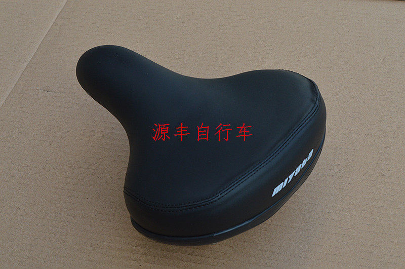 Selle de vélo MIYATA - Ref 2358342 Image 61