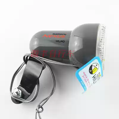 Bicycle LED lighting lamp connected with power generation flower drum motorcycle light DIY modified lighting headlight is not induction light