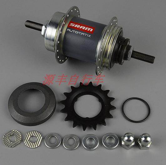 sram two speed hub