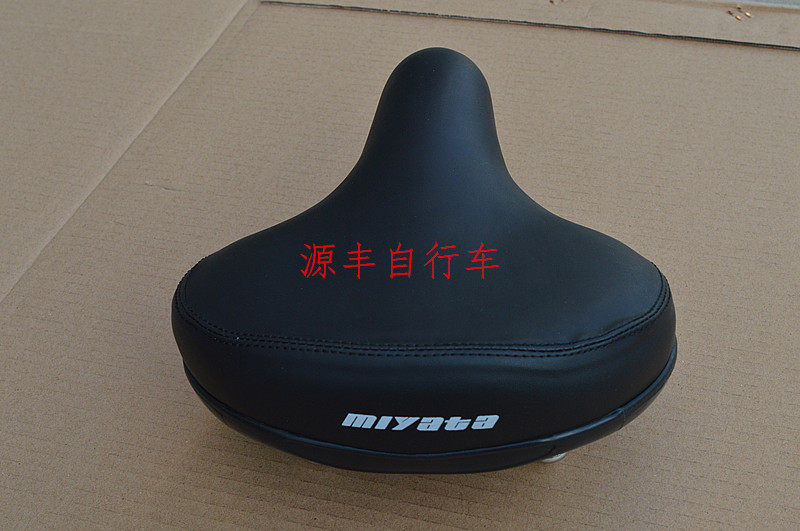 Selle de vélo MIYATA - Ref 2358342 Image 60