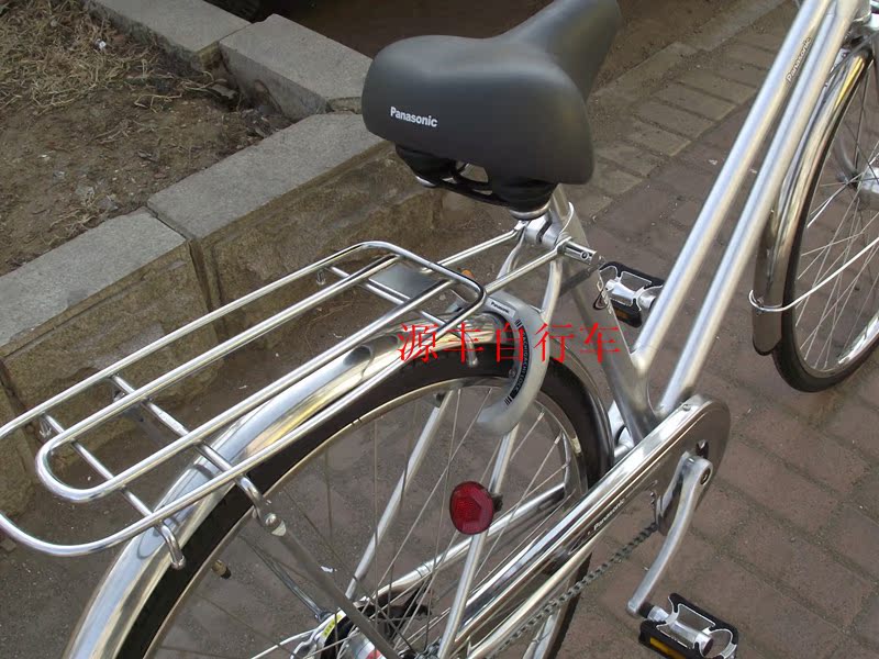 Autocollant pour vélo - Ref 2277798 Image 54