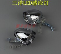 Japan bicycle sensor light Sanyo LED sensor light Permanent C headlight Sensor light for power generation hub 6V