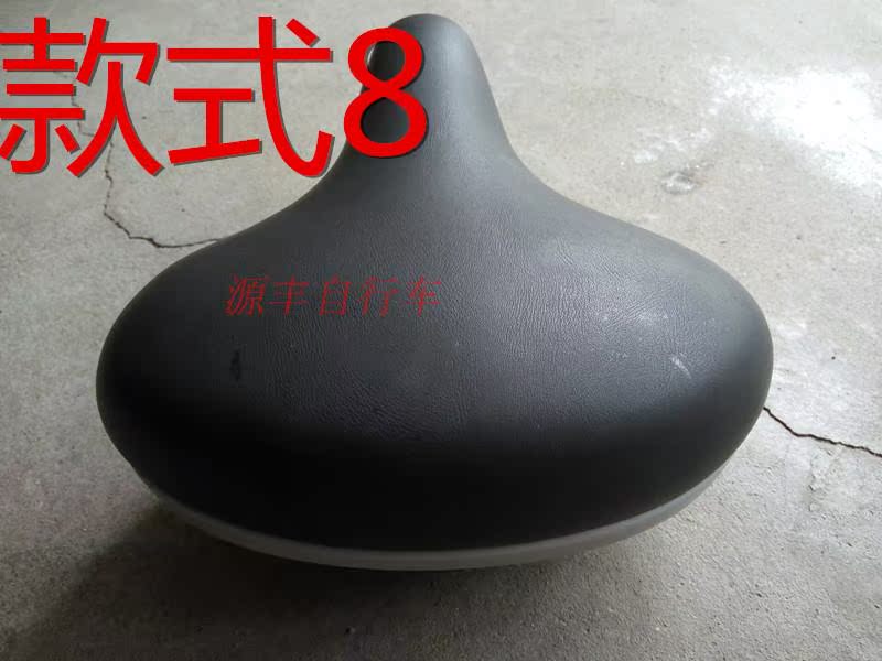 Selle de vélo - Ref 2349213 Image 12