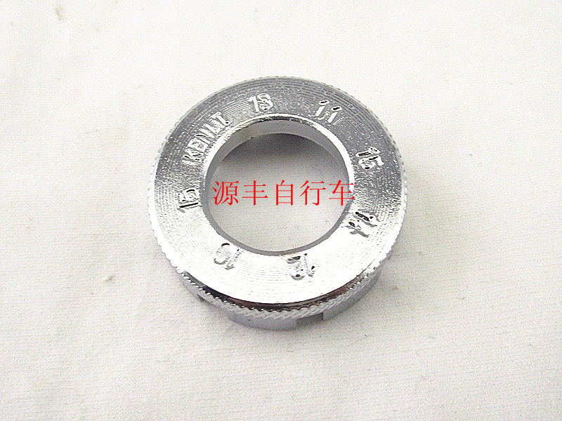 Clé pour réparation vélo KENLI - Ref 2302440 Image 53