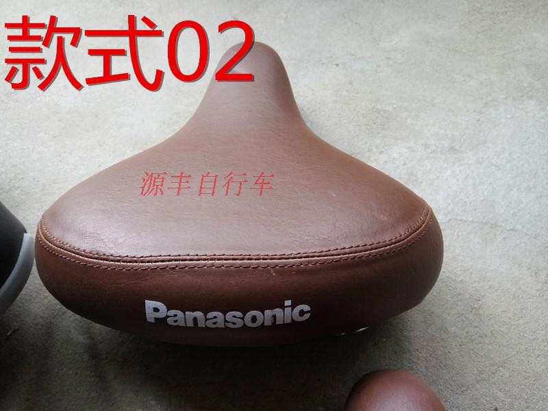 Selle de vélo - Ref 2349213 Image 7