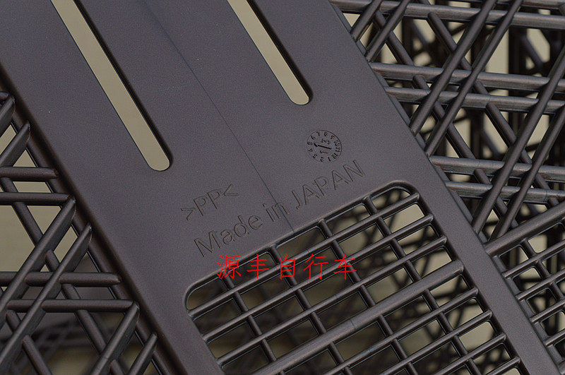 Panier pour vélo - Ref 2258514 Image 57