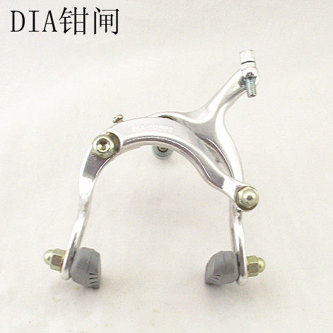 Brake brakes before and after the Japanese self-normal bicycle pliers-shaped brake DIA-COMPE aluminum alloy brake