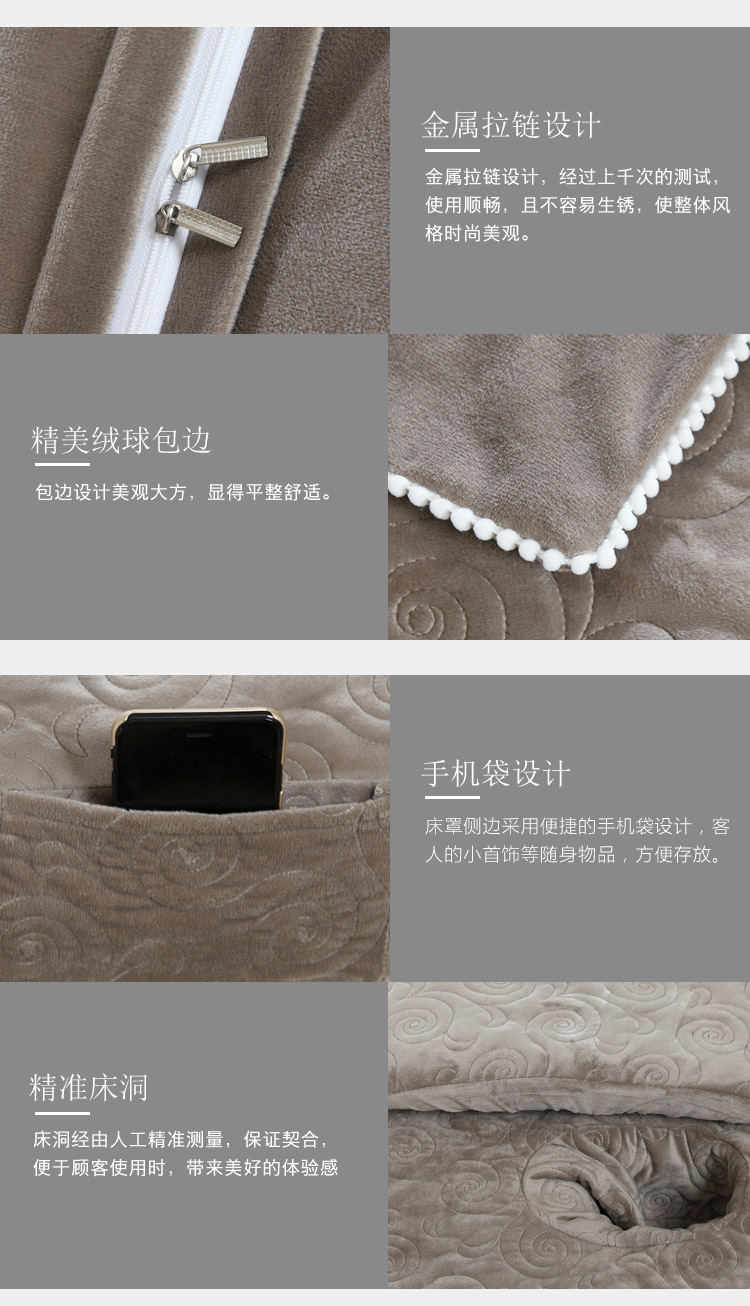 ins Flamingo Beauty pha lê khăn trải giường nhung gia đình bốn phong cách châu Âu bộ thẩm mỹ viện Massage toàn thân tùy chỉnh - Trang bị tấm ga chun bọc giường spa