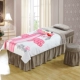 in Pink Panther pha lê gia đình bốn dày nhung bedspread vẻ đẹp vẻ đẹp massage salon bìa nhi giường massage thực hiện để đặt - Trang bị tấm