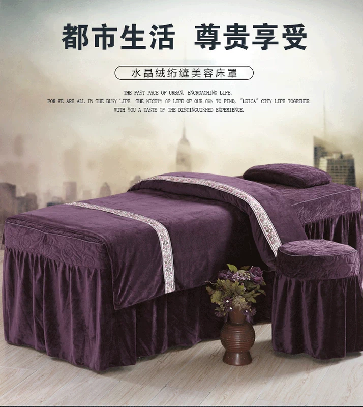 Hàn Quốc pha lê nhung dày ấm rắn màu denim bedspread vẻ đẹp thẩm mỹ viện dành riêng SPA bảng massage tùy chỉnh - Trang bị tấm