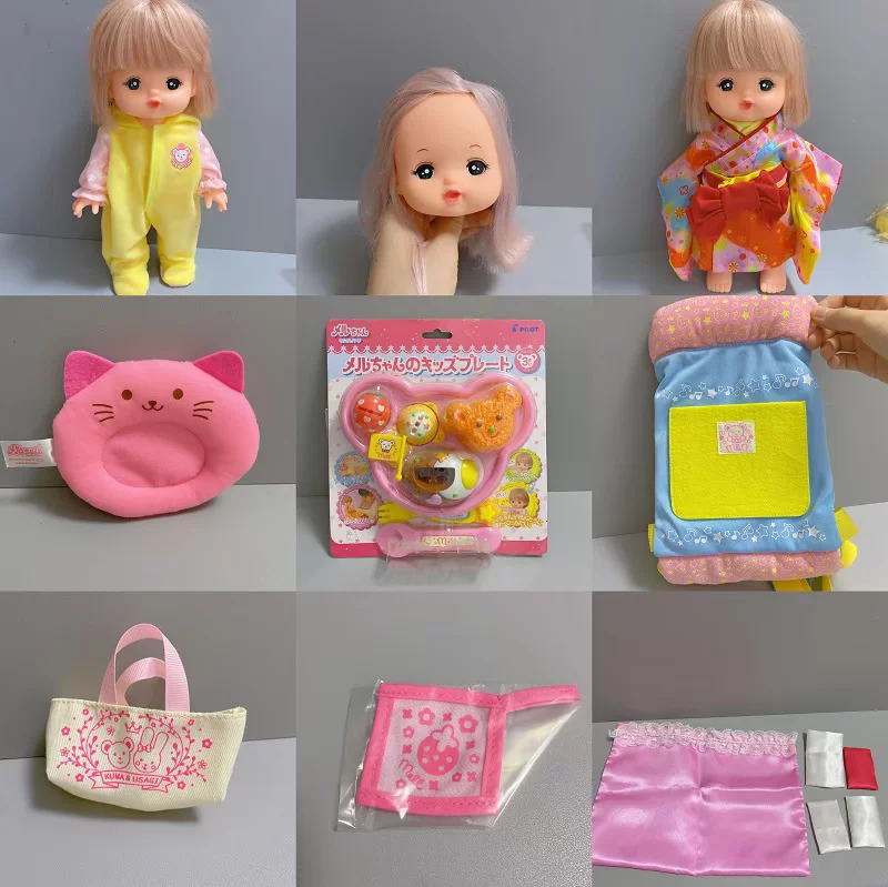Bag, sticker, accessory, toy with accessories