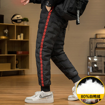 Special offer recommended thickened down mens pants 2024 new winter mens duck down pants with leggings casual thickened winter pants