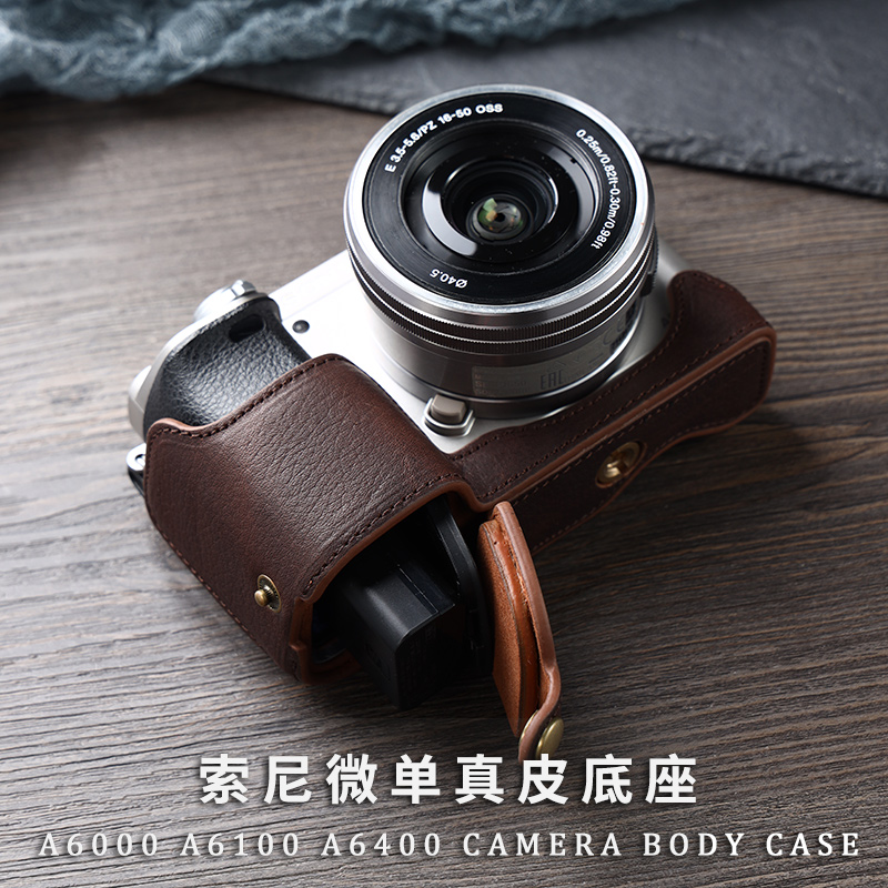 Sony ZVE10 camera a6300 a6300 a6100 a6100 a6000 a6000 micro single eye camera genuine leather base leather sleeve half sleeve