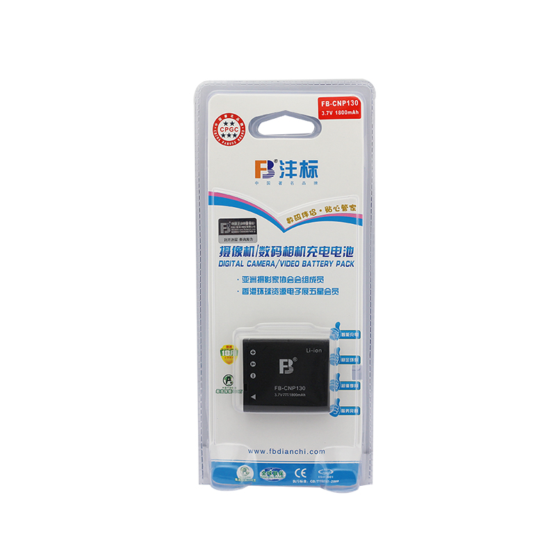 The NP130 battery is suitable for Casio ZR3500ZR5500 ZR1000 1200 1500