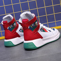 Autumn red high-top leather boots graffiti youth leather trendy shoes casual sports shoes increased soft bottom hip-hop mens shoes