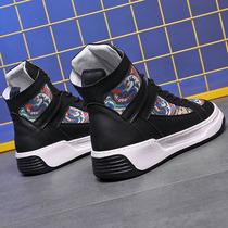 High-top shoes mens trendy Korean version of sports and leisure Gaobang board shoes thick-soled breathable personality graffiti Zhongbang Martin boots